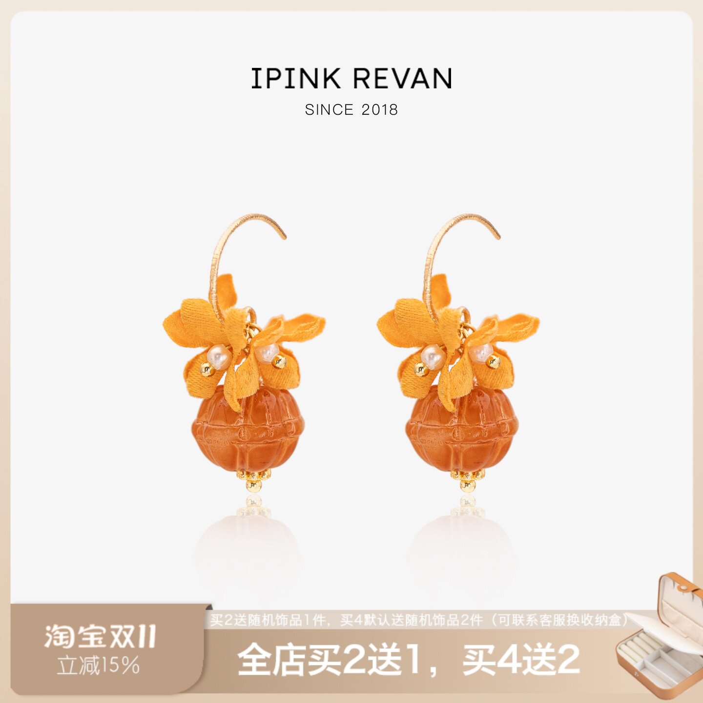 IPINK原创桂花小南瓜925银耳钩耳环女百搭少女心耳钉耳夹秋冬新款
