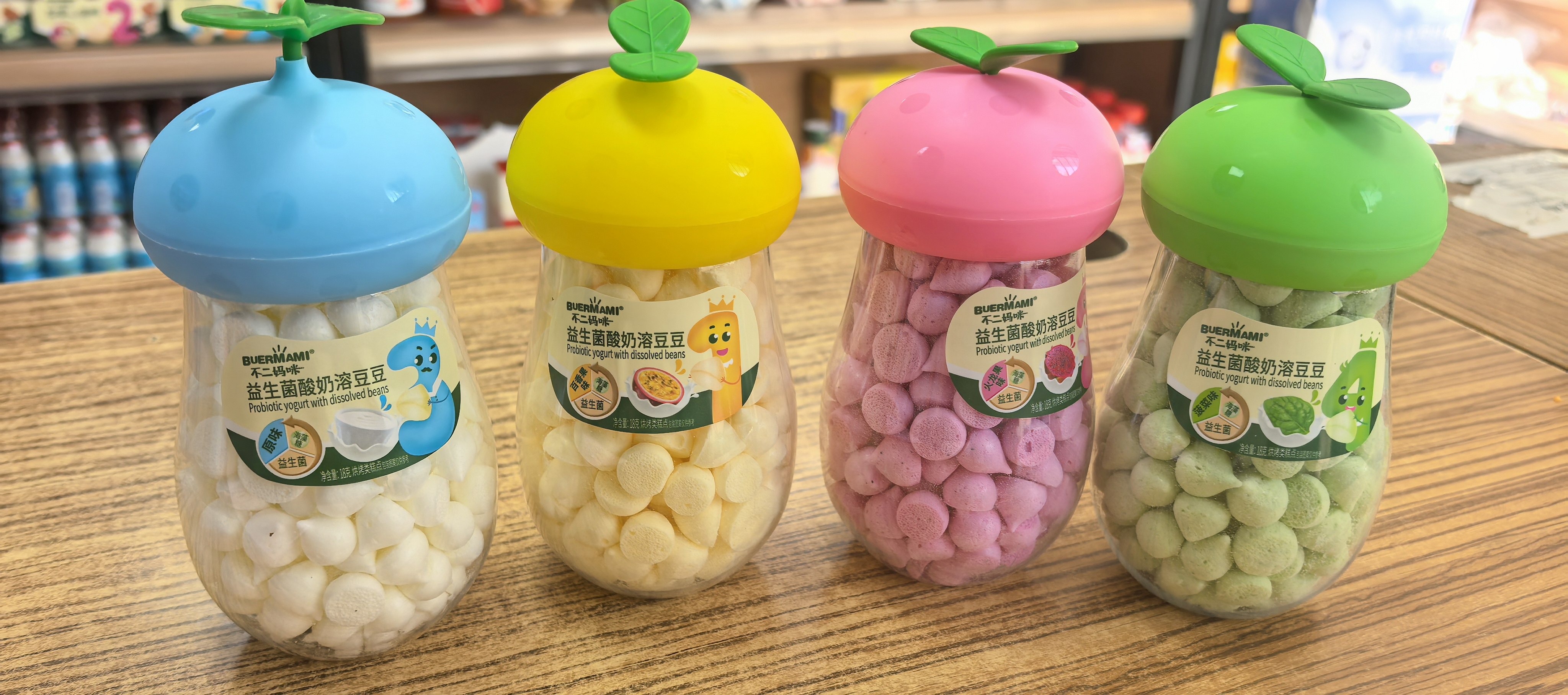 益生元溶豆豆入口即化酸奶味宝宝磨牙棒