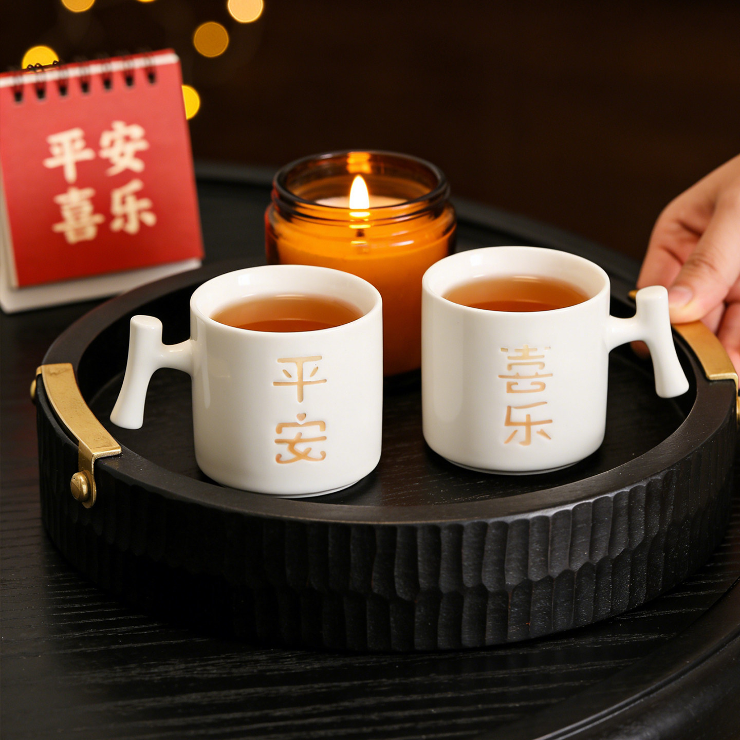 平安喜乐陶瓷玲珑水杯情侣对杯高颜值家用办公室水杯牛奶马克杯小,餐饮具,马克杯,淘宝优惠券,粉丝福利购,淘宝优惠卷