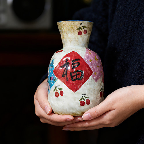 景德镇喜福乐客厅插花摆件中古风