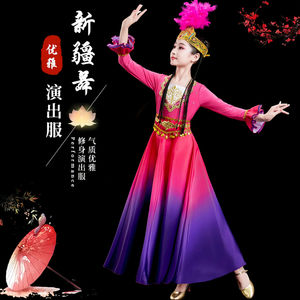 新疆维吾尔族小兰花演出服女童