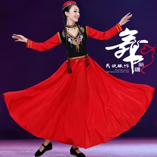 新款 演出服女成人民族风维吾尔族现代表演艺考大摆裙 新疆舞蹈服装