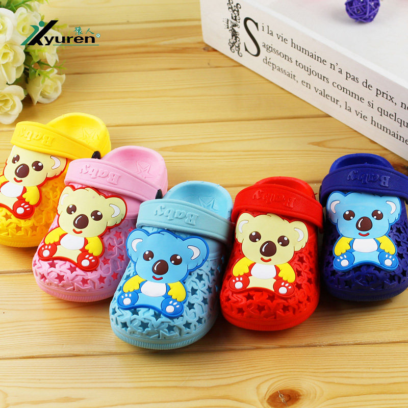 Pantoufles enfants en autre - Ref 987236 Image 1
