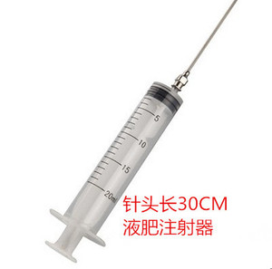 明波水草-鱼类牌水草液肥水质安定剂消化细菌草缸除藻剂