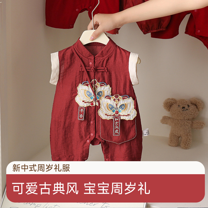 周岁婴儿礼服夏季薄款短袖