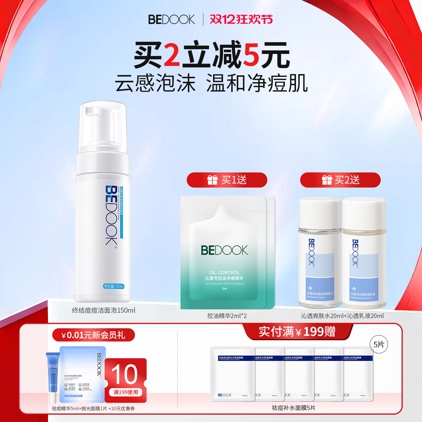 ȶȿ˶ϴŮˮºĭĽ˹ѧ 41.65Ԫ