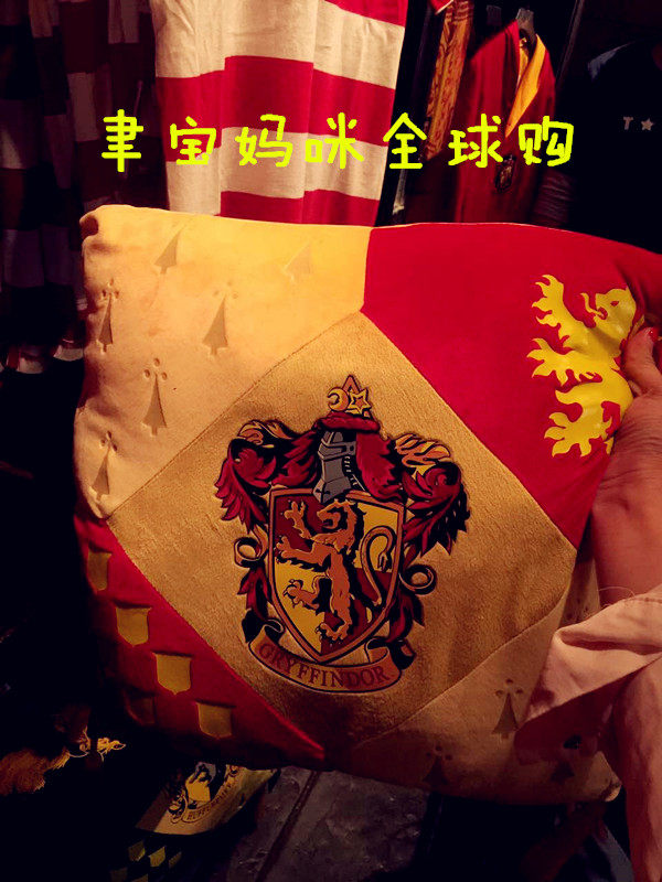 Coussin Manga - Ref 2691915 Image 1