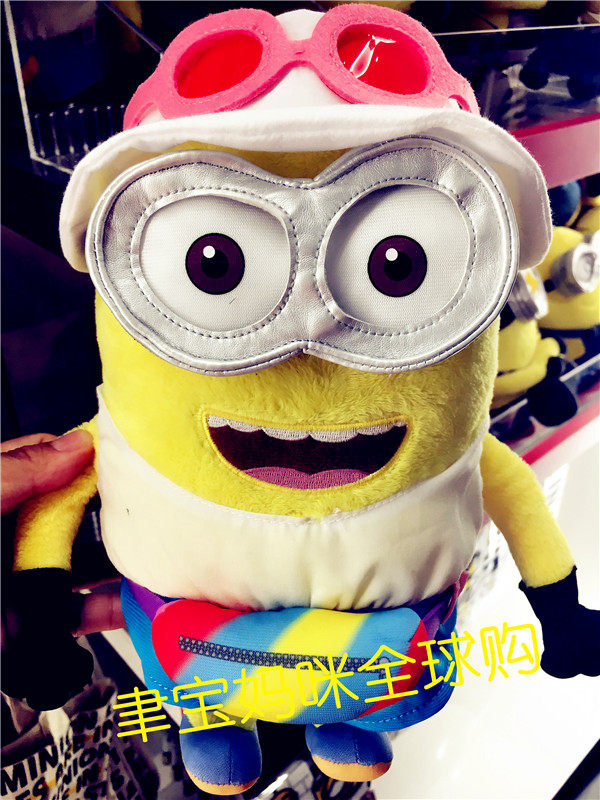 Coussin Manga - Ref 2691698 Image 1