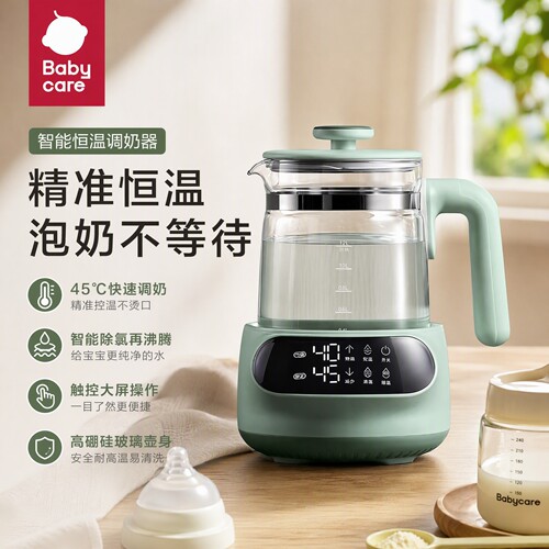 babycare恒温调奶器玻璃壶配件