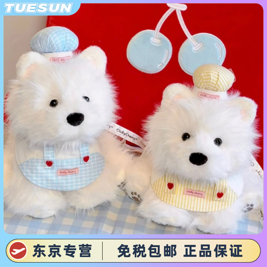 日本正版萨摩耶玩偶毛绒公仔摆件萨摩小狗仿真狗狗送女生生日礼物