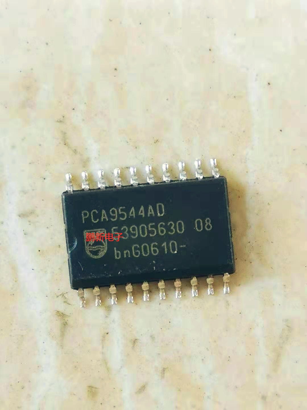 集成IC电路芯片PCA9544AD  PCA9544  SOP原装拆机质量保证