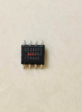 DS1340Z-33+ 丝印D134033 贴片SOP8 实时时钟芯片ic