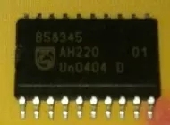 汽车电脑板芯片B58345  SOP20集成IC电路芯片原装拆机质量保证