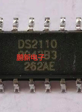 集成IC电路芯片DS2110  SOP16  3.9MM原装拆机质量保证