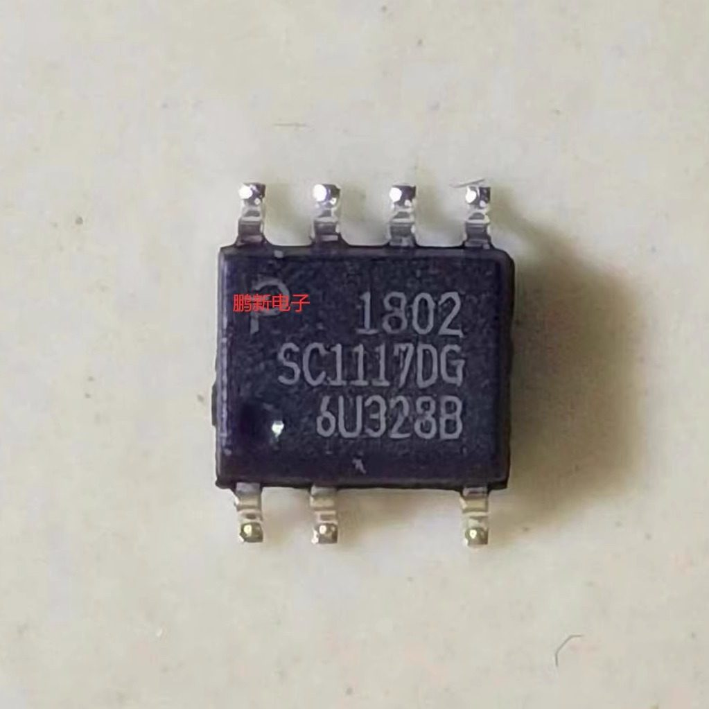 集成IC电路芯片原装拆机