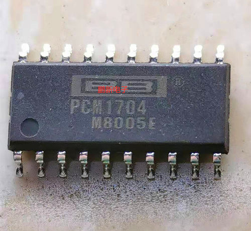 集成IC电路芯片PCM1704U  PCM1704  SOP20  5.2MM原装拆机质量