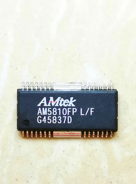 集成IC电路芯片AM5810FP   AM5810  HSOP原装拆机质量保证