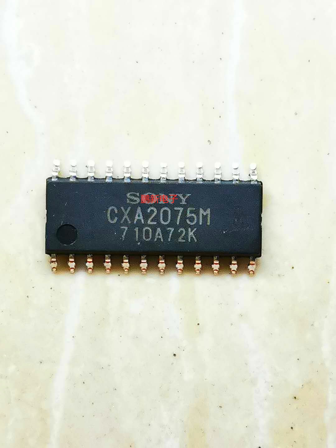 集成IC电路芯片CXA2075M   CXA2075 SOP24原装拆机质量保证