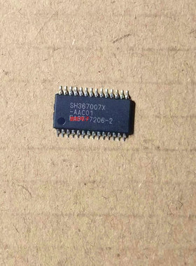 SH367007X-AAC01 芯片封装TSSOP28进口现货 质量保证