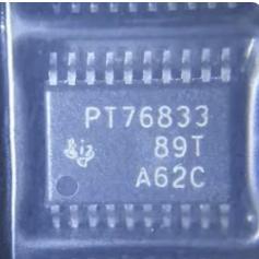 集成IC电路芯片原装拆机