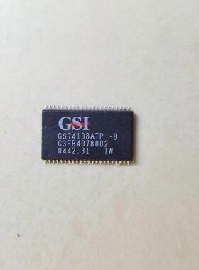 GS74108AGP-12 储蓄器 贴片TSOP-44  GS74108AGP-10  GS74108