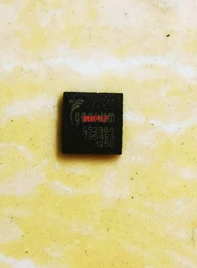 集成IC电路芯片 GS2984-INE3   GS2984  QFN原装拆机质量保证