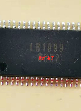 集成IC电路芯片LB1999  SOP原装拆机质量保证