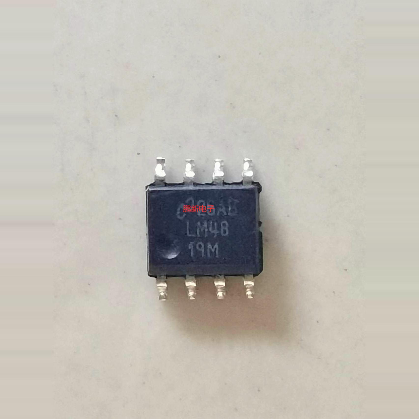 LM4819 LM4819M LM4819MX 音频放大器 芯片 SOP-8封装