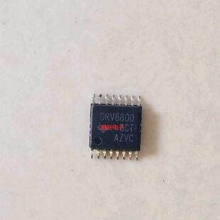 DRV8800PWPR TSSOP16