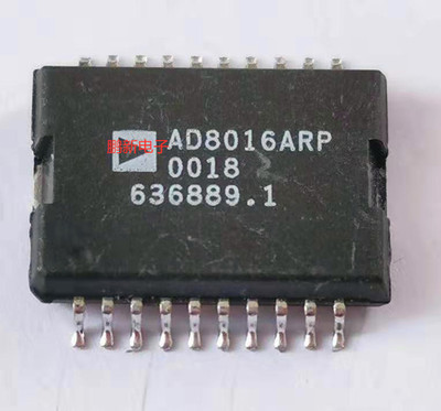 集成IC电路芯片AD8016ARP AD8016ARP-B ADI HSOP-20 AD8016