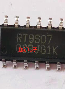 贴片 RT9607PS RT9607 主板电源管理芯片 SOP-14脚可直拍质量保证