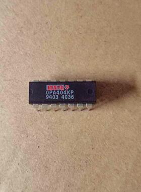 集成IC电路芯片OPA404KP  OPA404  DIP原装拆机质量保证