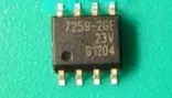 TLE7259-2GE 7259-2GE 汽车电脑板收发器IC芯片 SOP-8