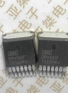 DRV101F 封装TO-263