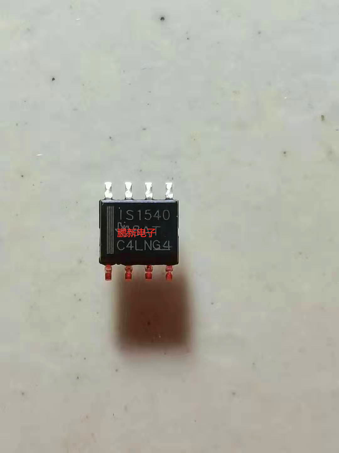 集成IC电路芯片ISO1540DR  ISO1540  IS1540  SOP8原装拆机
