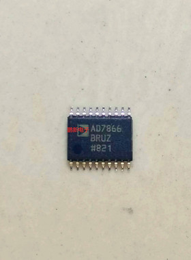 12位ADC模数转换器AD7866BRUZ AD7866 原装拆机TSSOP-20封装