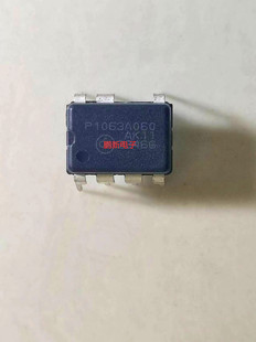 NCP1063AP060G 封装DIP-7 丝印P1063A060 高电压开关IC