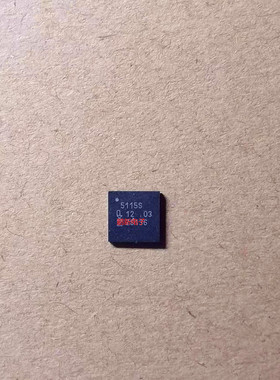 ASL5115SHN HVQFN36 LED照明驱动器丝印5115S