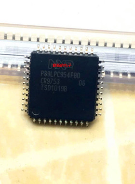 集成IC电路芯片P89LPC954FBD  P89LPC954  89LPC954  QFP质量保证