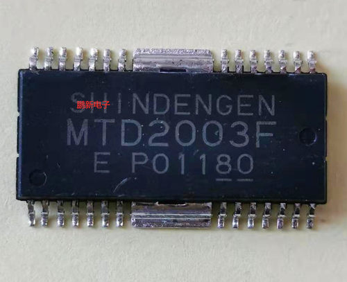 集成IC电路芯片MTD2003F MTD2003 HSOP原装拆机质量保证