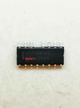 集成IC电路芯片NCP1397AG  NCP1397  SOP原装拆机质量保证