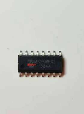 集成IC电路芯片MX1608RX2  MX1608   SOP16原装拆机质量保证