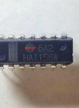 HA1156W 双列直插14引脚 集成电路 IC芯片