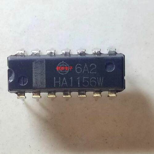 HA1156W 双列直插14引脚 集成电路 IC芯片