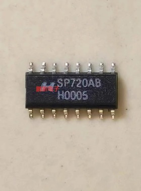 SP720AB  SP720  3.9MM
