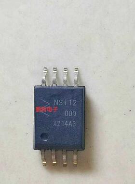 NSI1200D NSI1200-DSWVR DUB8 隔离电流放大器IC芯片 SOP-8 贴片