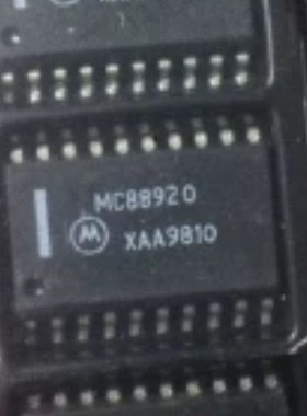 集成IC电路芯片MC88920  SOP20原装拆机质量保证