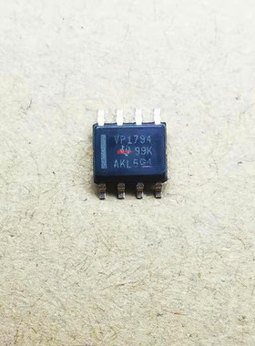 集成IC电路芯片SN65HVD1794DR  SN65HVD1794  丝印VP1794原装拆机