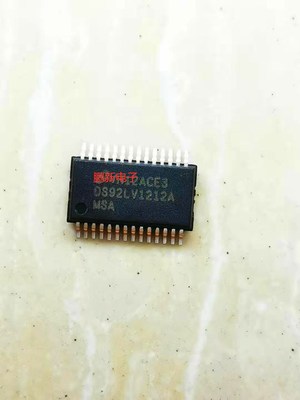 集成IC电路芯片DS92LV1212AMSA DS92LV1212A DS92LV1212原装拆机