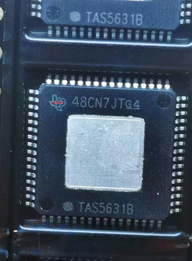 集成IC电路TAS5631 TAS5631B TAS56318 TAS5631BPHDR 大功率芯片